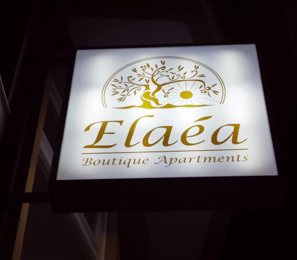פיראוס Elaea Boutique Apartments מראה חיצוני תמונה